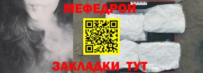 ГАЛЛЮЦИНОГЕННЫЕ ГРИБЫ Краснодар