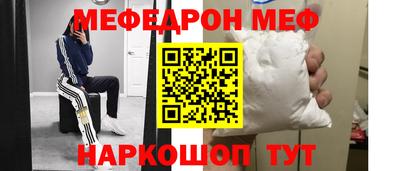 ГАЛЛЮЦИНОГЕННЫЕ ГРИБЫ Краснодар