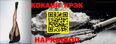 герыч Краснокаменск