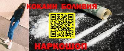 герыч Краснокаменск