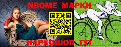 ГАЛЛЮЦИНОГЕННЫЕ ГРИБЫ Краснодар