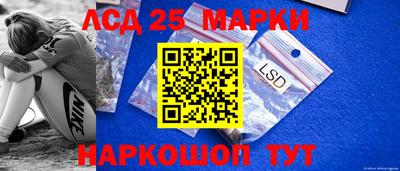 соль курить ск Краснознаменск