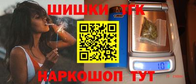 герыч Краснокаменск