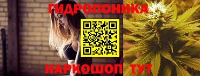 герыч Краснокаменск