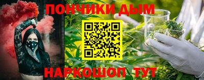 соль курить ск Краснознаменск