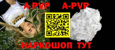 ГАЛЛЮЦИНОГЕННЫЕ ГРИБЫ Краснодар