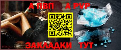 ГАЛЛЮЦИНОГЕННЫЕ ГРИБЫ Краснодар