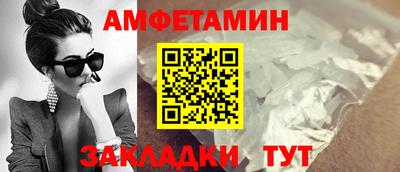 соль курить ск Краснознаменск
