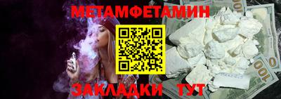 ГАЛЛЮЦИНОГЕННЫЕ ГРИБЫ Краснодар