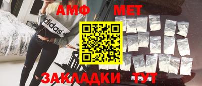 ГАЛЛЮЦИНОГЕННЫЕ ГРИБЫ Краснодар