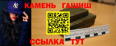 соль курить ск Краснознаменск