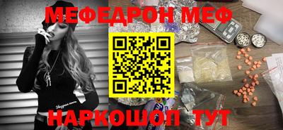 ГАЛЛЮЦИНОГЕННЫЕ ГРИБЫ Краснодар