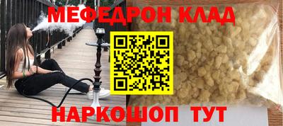 ГАЛЛЮЦИНОГЕННЫЕ ГРИБЫ Краснодар