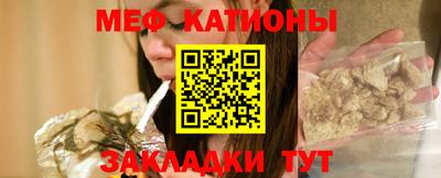 ГАЛЛЮЦИНОГЕННЫЕ ГРИБЫ Краснодар