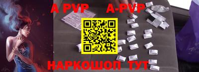 ГАЛЛЮЦИНОГЕННЫЕ ГРИБЫ Краснодар